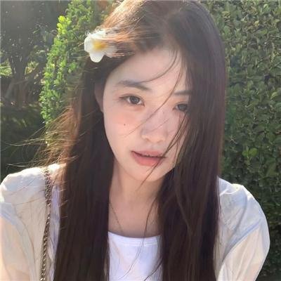 老白男不难